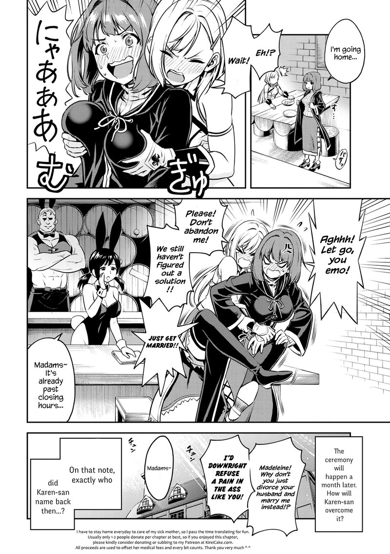 Toshiue Elite Onna Kishi Ga Boku No Mae De Dake KawaII 1b 17