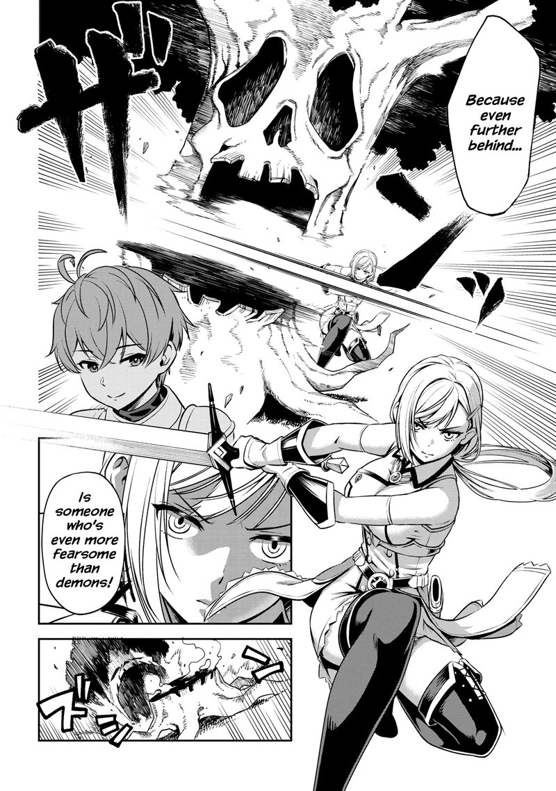 Toshiue Elite Onna Kishi Ga Boku No Mae De Dake KawaII 1b 3
