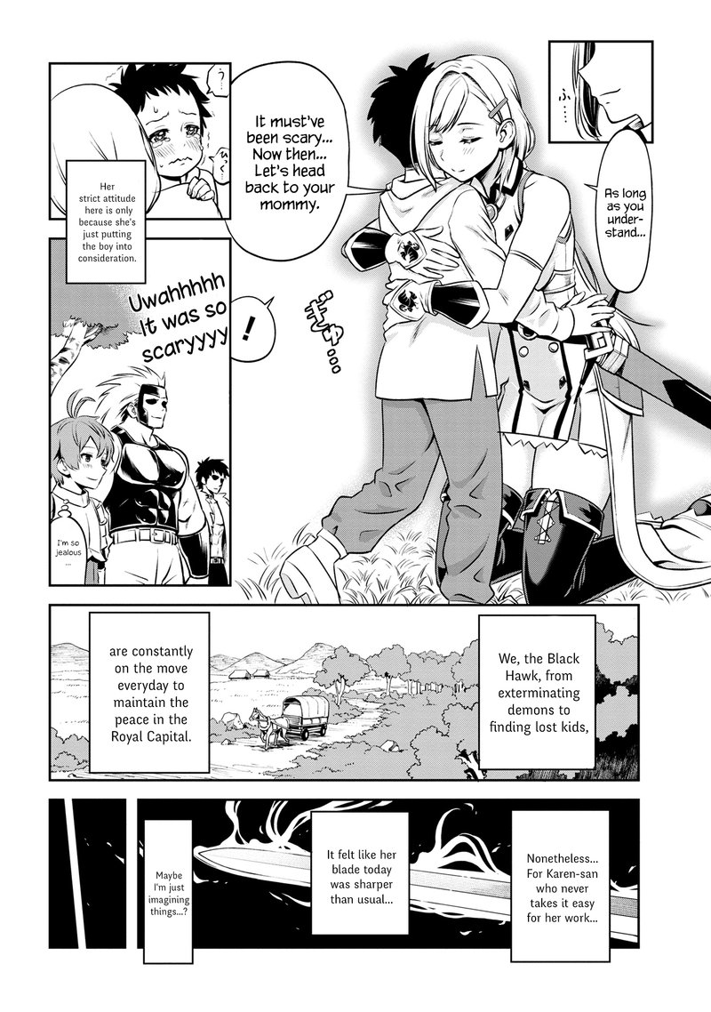 Toshiue Elite Onna Kishi Ga Boku No Mae De Dake KawaII 1b 5