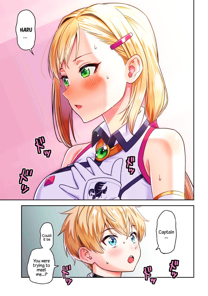 Toshiue Elite Onna Kishi Ga Boku No Mae De Dake KawaII 20a 1
