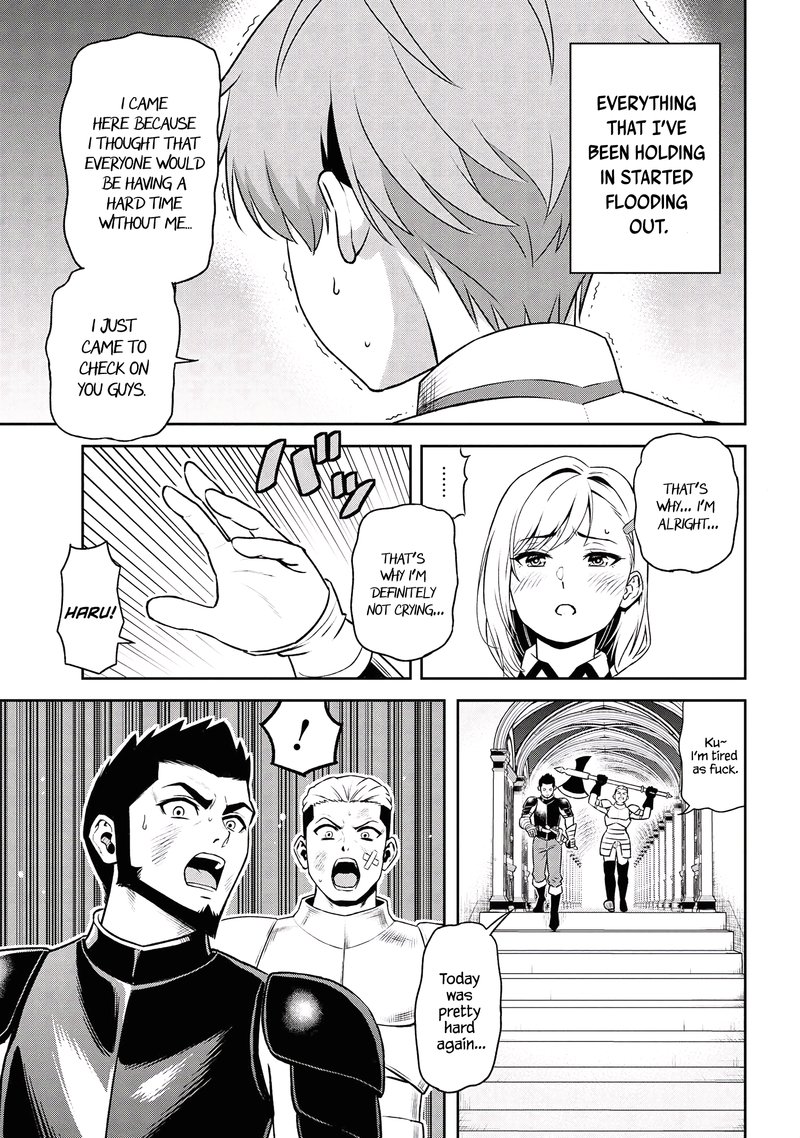 Toshiue Elite Onna Kishi Ga Boku No Mae De Dake KawaII 20a 5