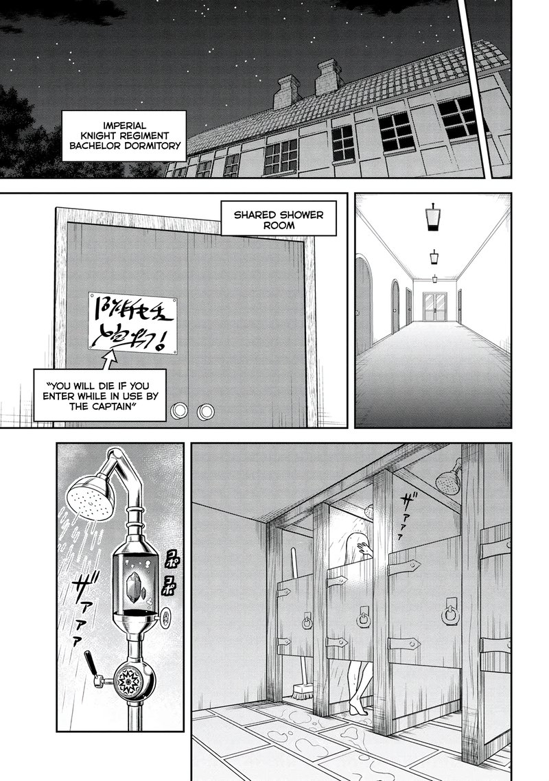 Toshiue Elite Onna Kishi Ga Boku No Mae De Dake KawaII 20b 3