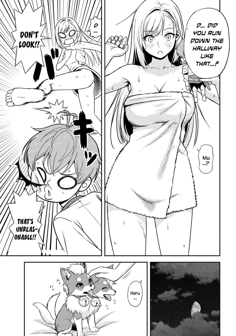 Toshiue Elite Onna Kishi Ga Boku No Mae De Dake KawaII 20c 3