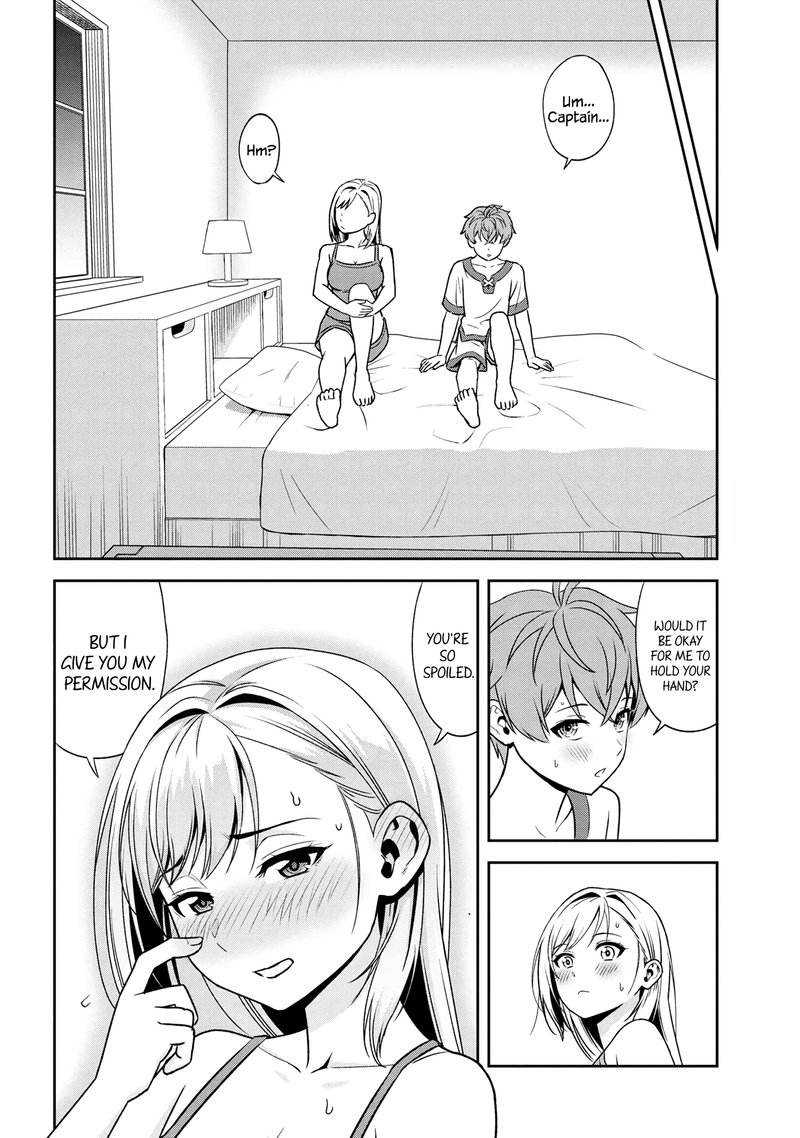 Toshiue Elite Onna Kishi Ga Boku No Mae De Dake KawaII 20c 6