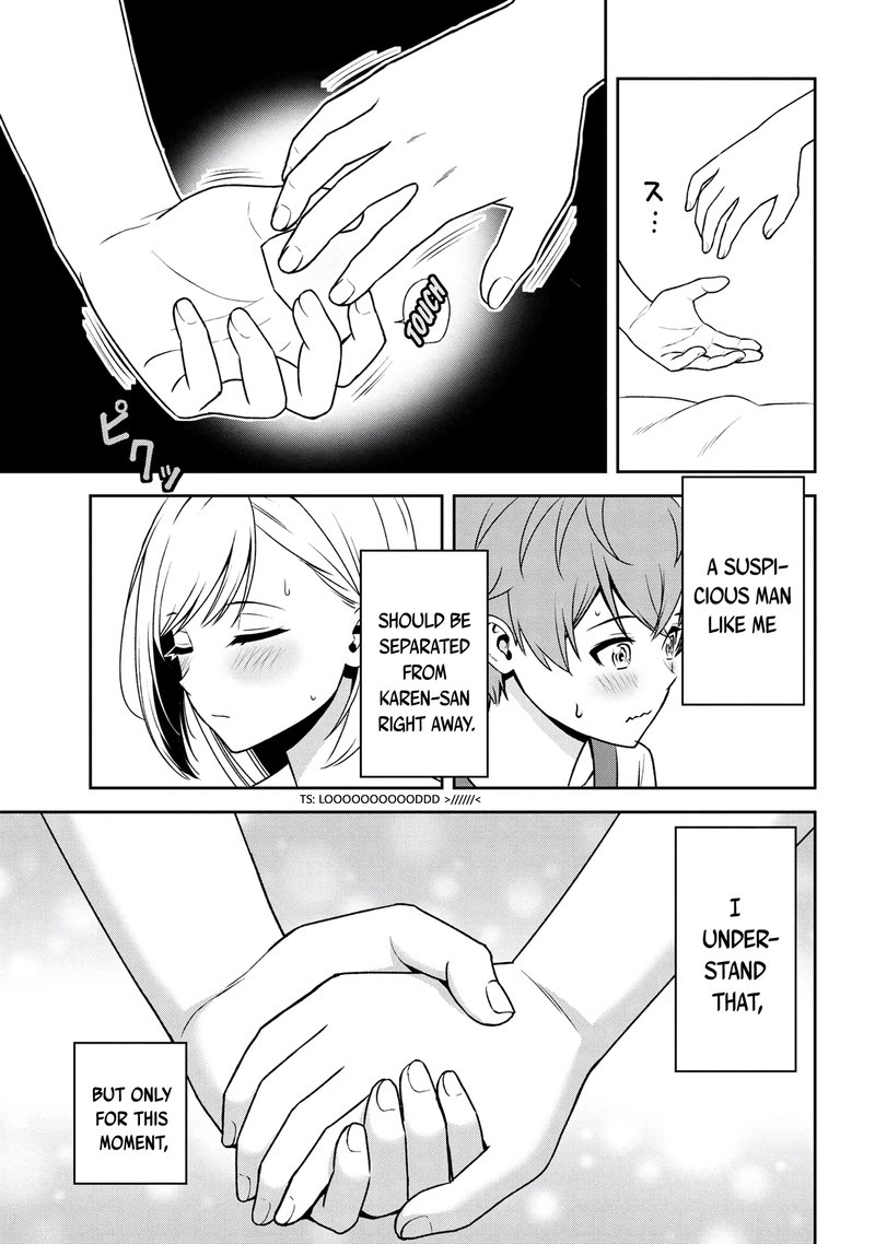 Toshiue Elite Onna Kishi Ga Boku No Mae De Dake KawaII 20c 7