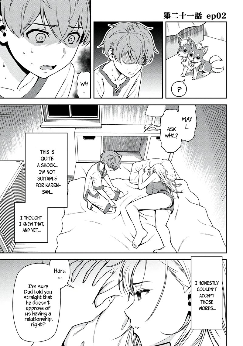 Toshiue Elite Onna Kishi Ga Boku No Mae De Dake KawaII 21b 1