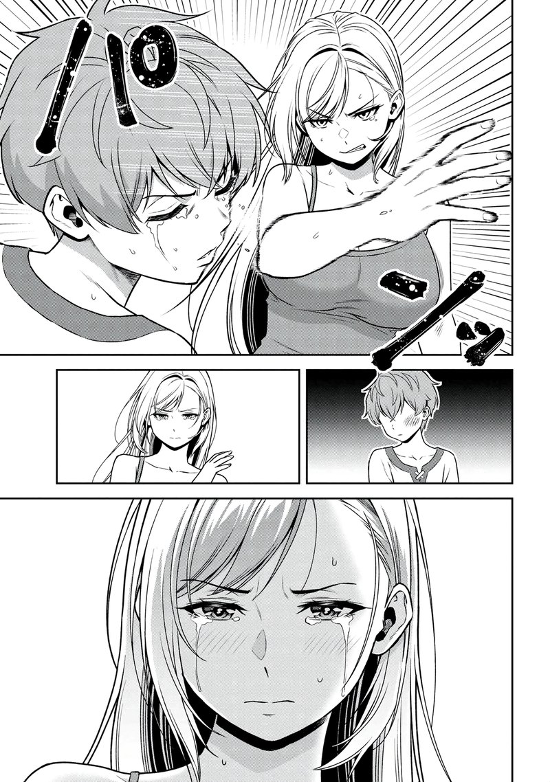 Toshiue Elite Onna Kishi Ga Boku No Mae De Dake KawaII 21b 5