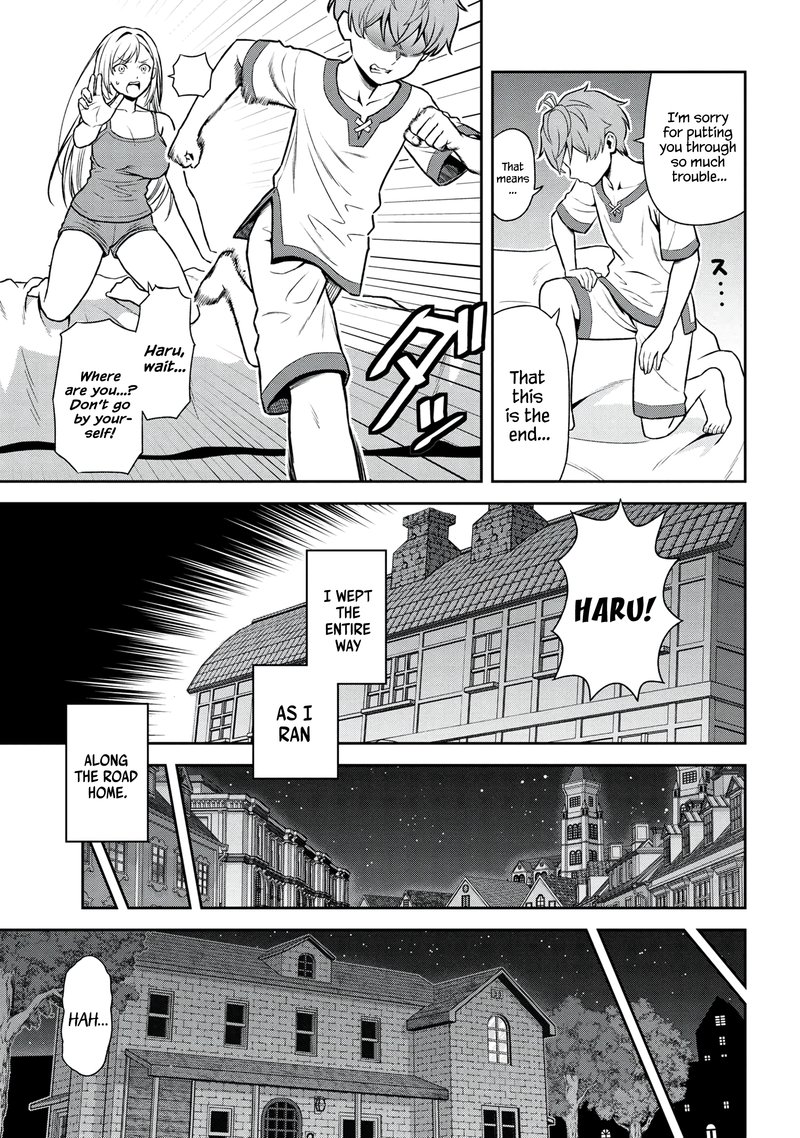 Toshiue Elite Onna Kishi Ga Boku No Mae De Dake KawaII 21c 4