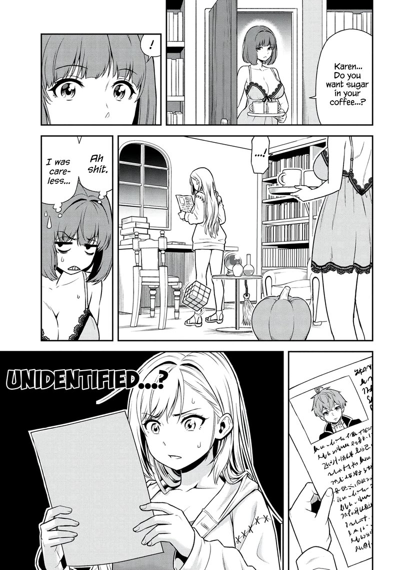 Toshiue Elite Onna Kishi Ga Boku No Mae De Dake KawaII 21c 8