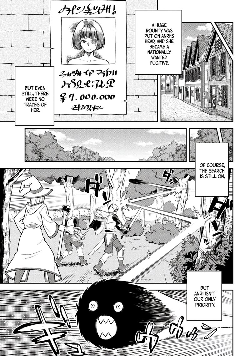 Toshiue Elite Onna Kishi Ga Boku No Mae De Dake KawaII 22a 5