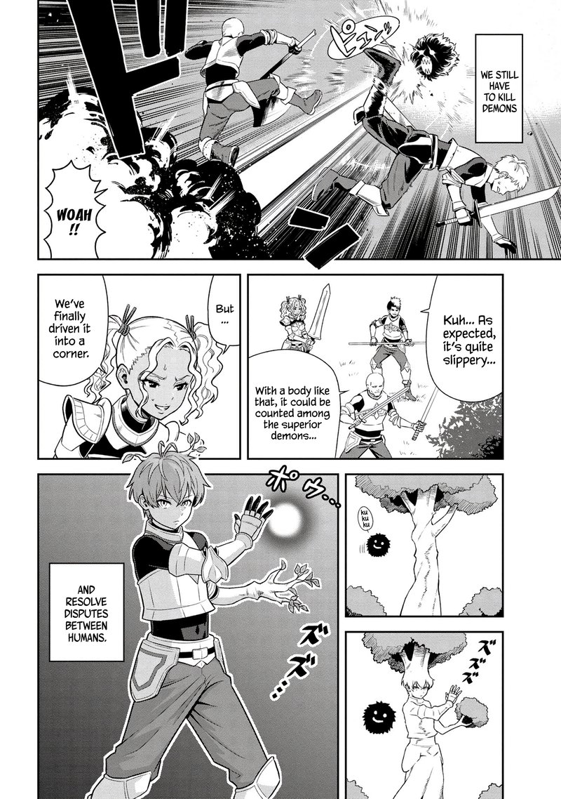 Toshiue Elite Onna Kishi Ga Boku No Mae De Dake KawaII 22a 6