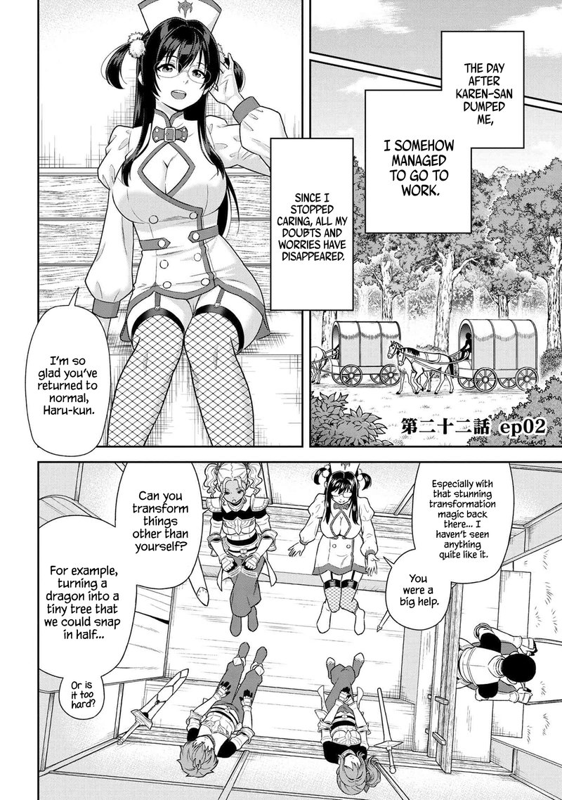 Toshiue Elite Onna Kishi Ga Boku No Mae De Dake KawaII 22b 1