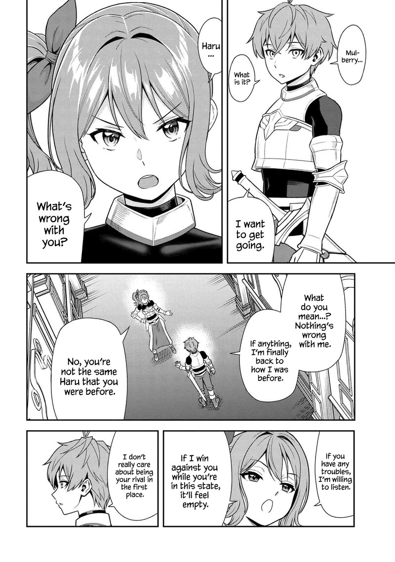 Toshiue Elite Onna Kishi Ga Boku No Mae De Dake KawaII 22b 5