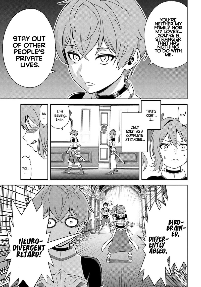 Toshiue Elite Onna Kishi Ga Boku No Mae De Dake KawaII 22b 6