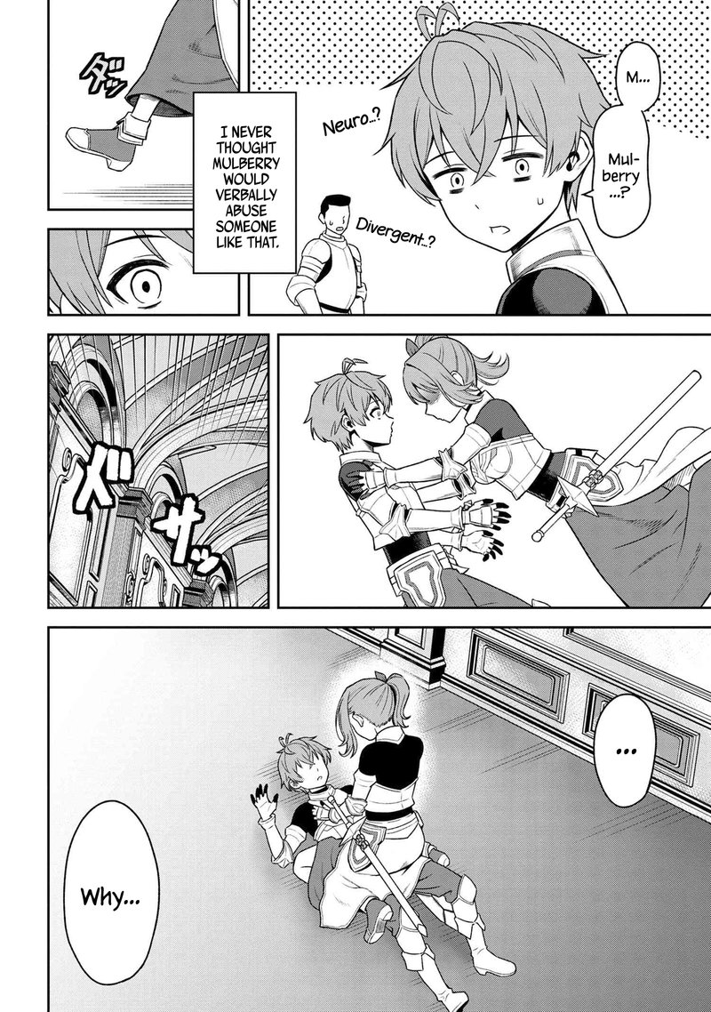 Toshiue Elite Onna Kishi Ga Boku No Mae De Dake KawaII 22b 7