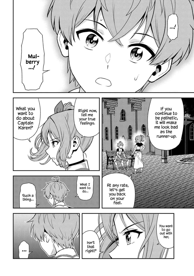 Toshiue Elite Onna Kishi Ga Boku No Mae De Dake KawaII 22c 6