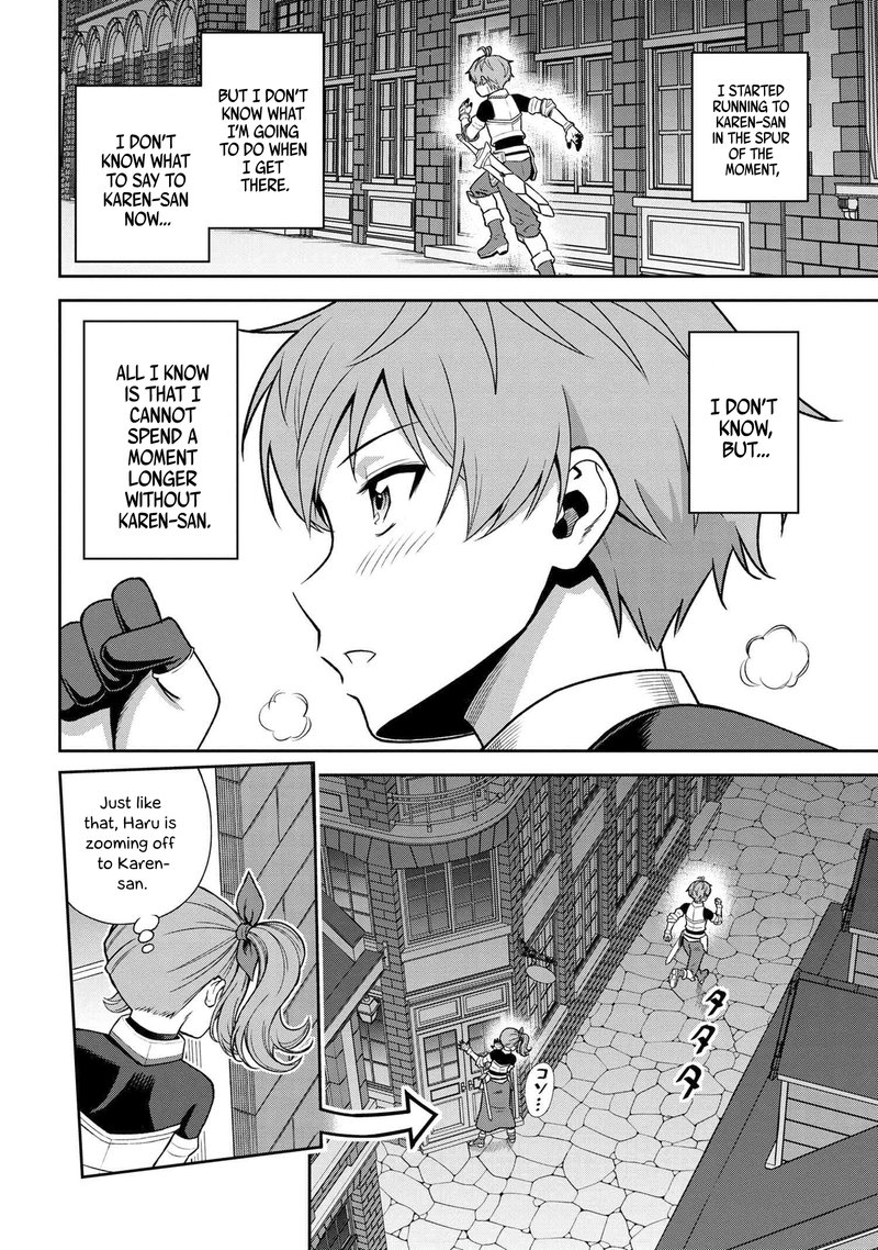 Toshiue Elite Onna Kishi Ga Boku No Mae De Dake KawaII 23a 4