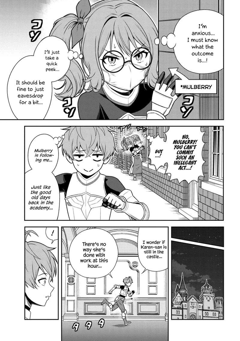 Toshiue Elite Onna Kishi Ga Boku No Mae De Dake KawaII 23a 5