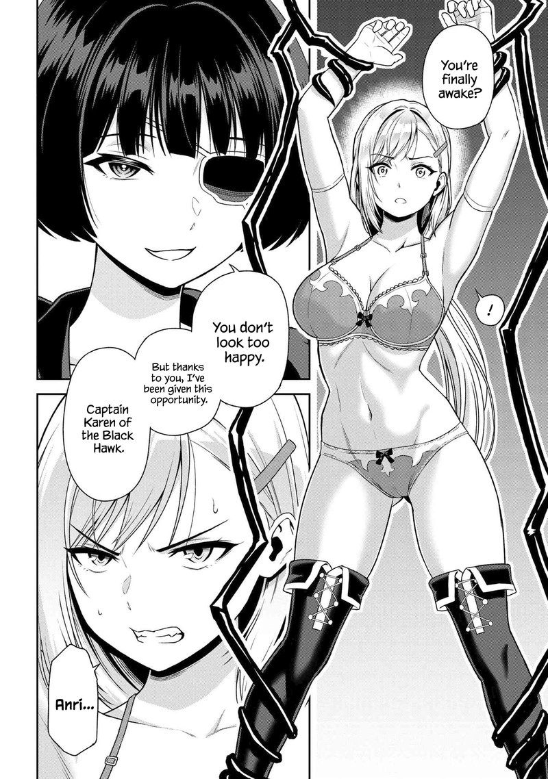 Toshiue Elite Onna Kishi Ga Boku No Mae De Dake KawaII 23b 5