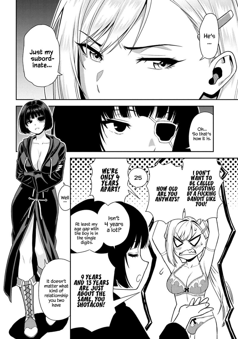 Toshiue Elite Onna Kishi Ga Boku No Mae De Dake KawaII 23b 7