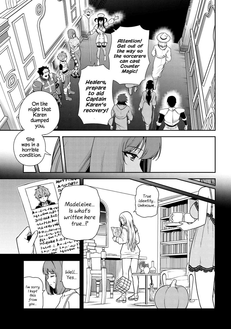 Toshiue Elite Onna Kishi Ga Boku No Mae De Dake KawaII 24a 3