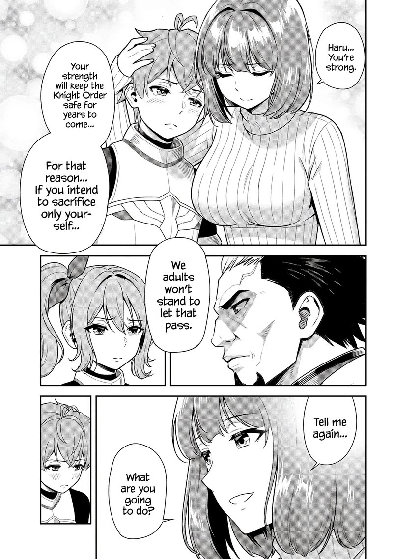 Toshiue Elite Onna Kishi Ga Boku No Mae De Dake KawaII 24a 7