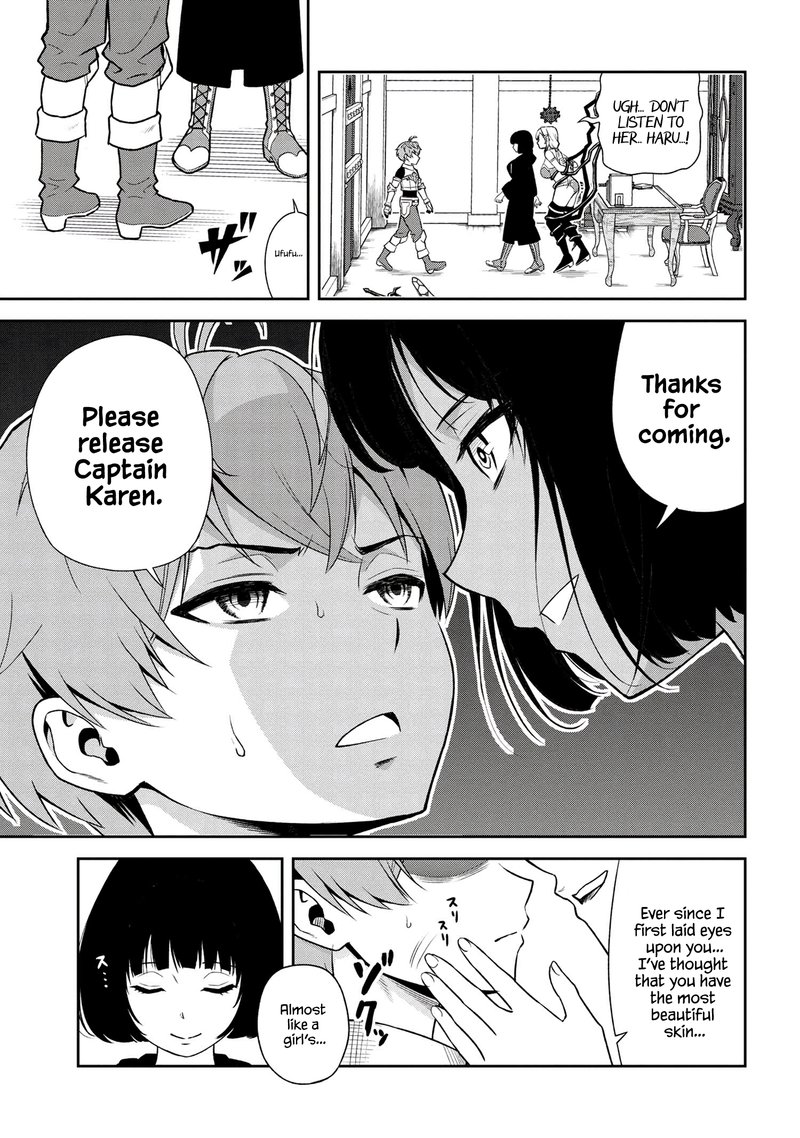 Toshiue Elite Onna Kishi Ga Boku No Mae De Dake KawaII 24b 11