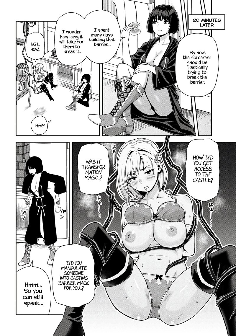 Toshiue Elite Onna Kishi Ga Boku No Mae De Dake KawaII 24b 2