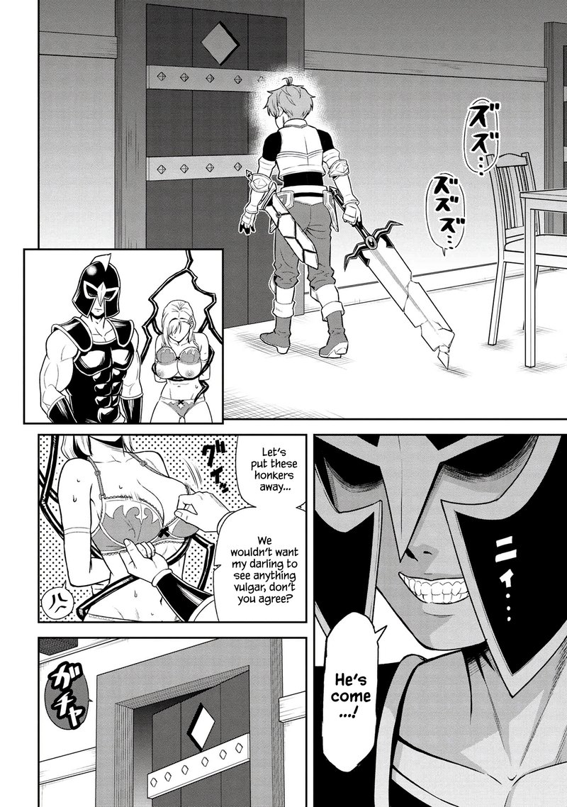 Toshiue Elite Onna Kishi Ga Boku No Mae De Dake KawaII 24b 6