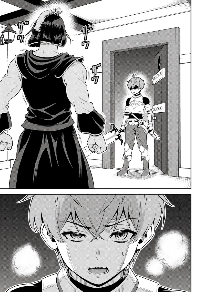 Toshiue Elite Onna Kishi Ga Boku No Mae De Dake KawaII 24b 7