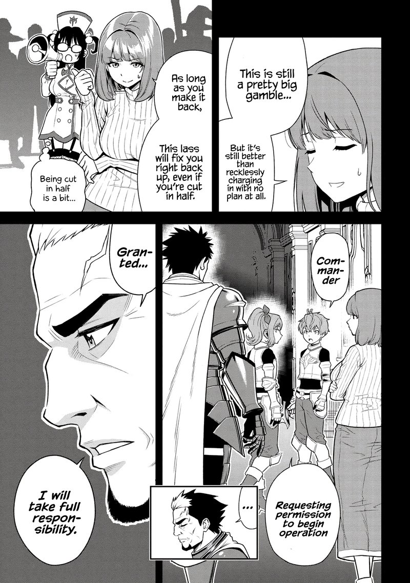 Toshiue Elite Onna Kishi Ga Boku No Mae De Dake KawaII 24c 11