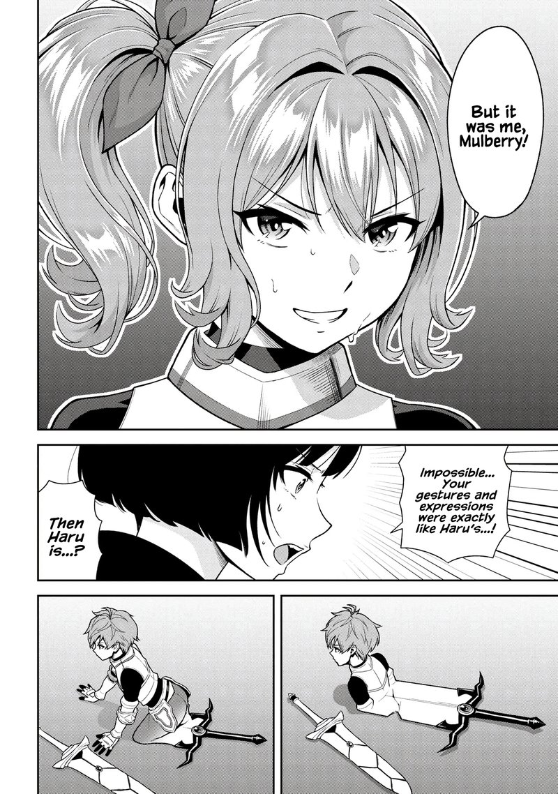 Toshiue Elite Onna Kishi Ga Boku No Mae De Dake KawaII 24c 2