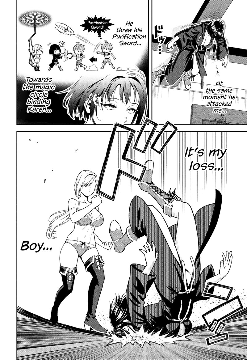 Toshiue Elite Onna Kishi Ga Boku No Mae De Dake KawaII 25a 11