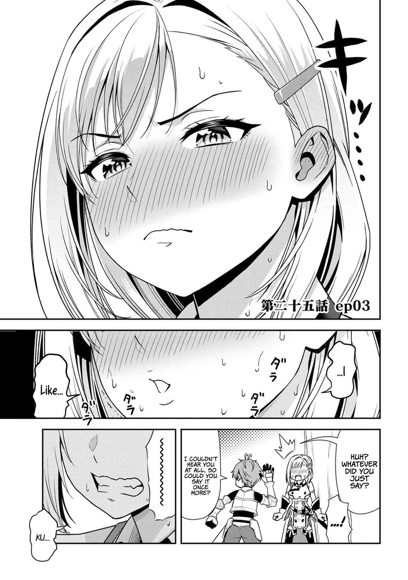 Toshiue Elite Onna Kishi Ga Boku No Mae De Dake KawaII 25c 1