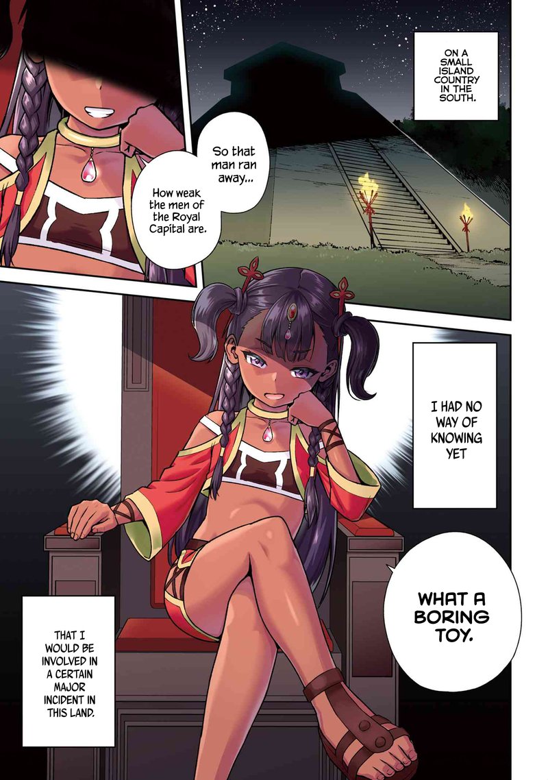 Toshiue Elite Onna Kishi Ga Boku No Mae De Dake KawaII 26a 1