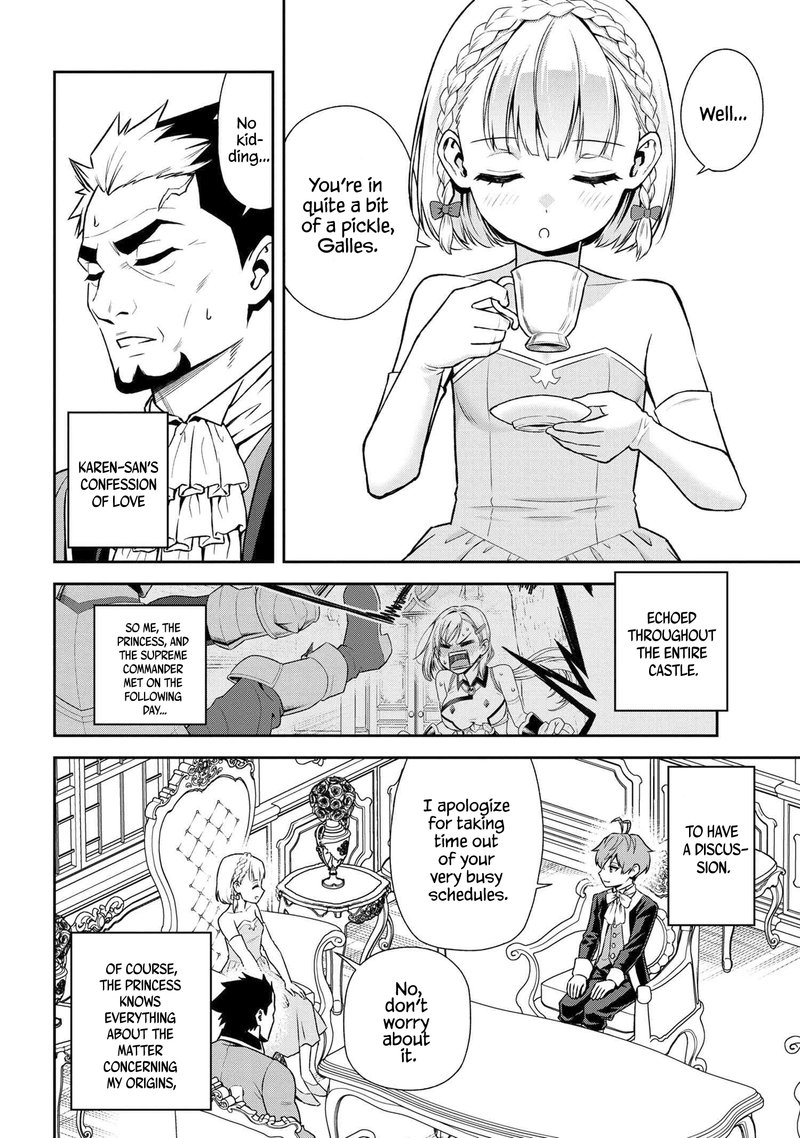 Toshiue Elite Onna Kishi Ga Boku No Mae De Dake KawaII 26a 4