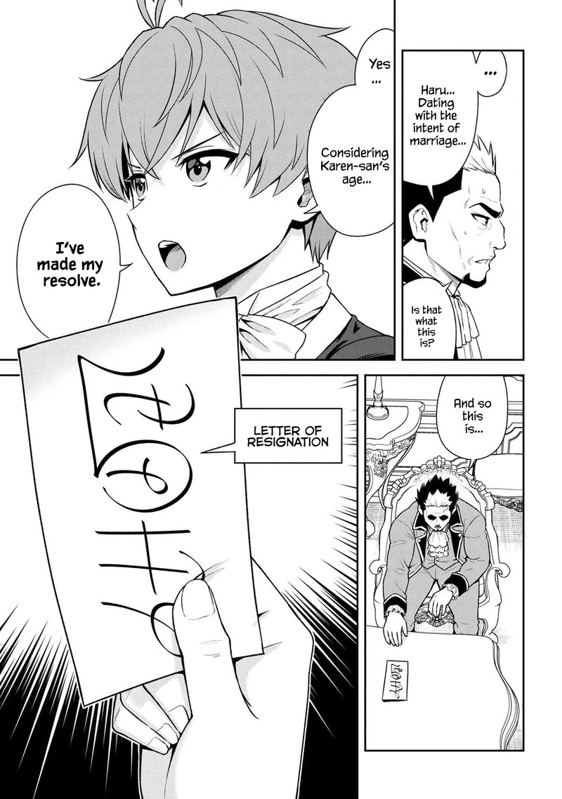 Toshiue Elite Onna Kishi Ga Boku No Mae De Dake KawaII 26a 5