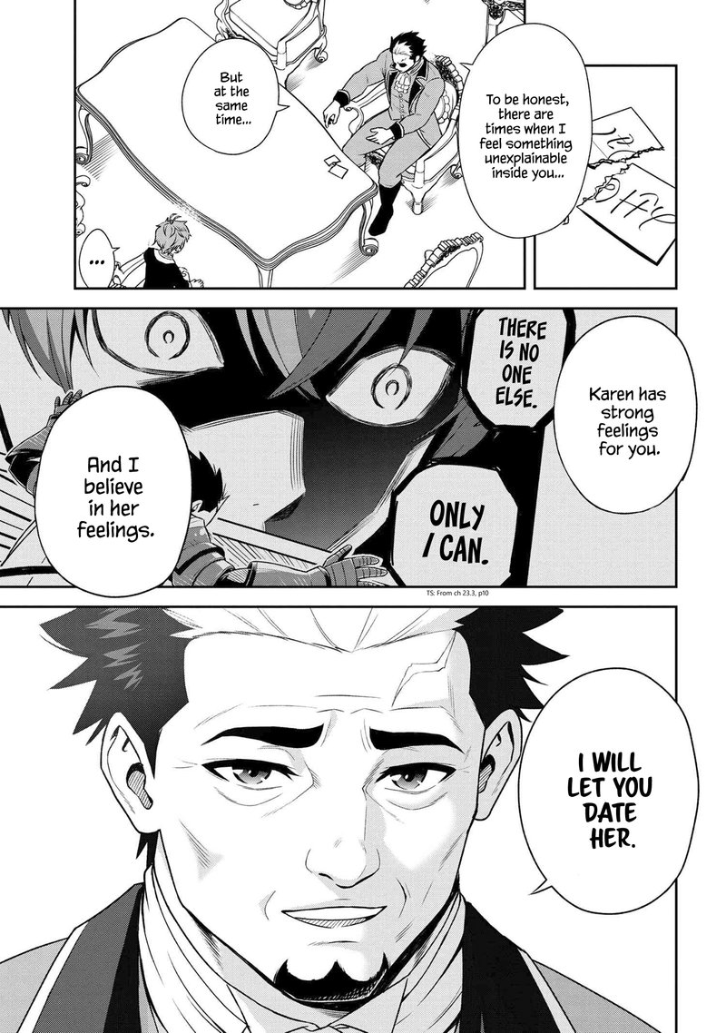 Toshiue Elite Onna Kishi Ga Boku No Mae De Dake KawaII 26b 8