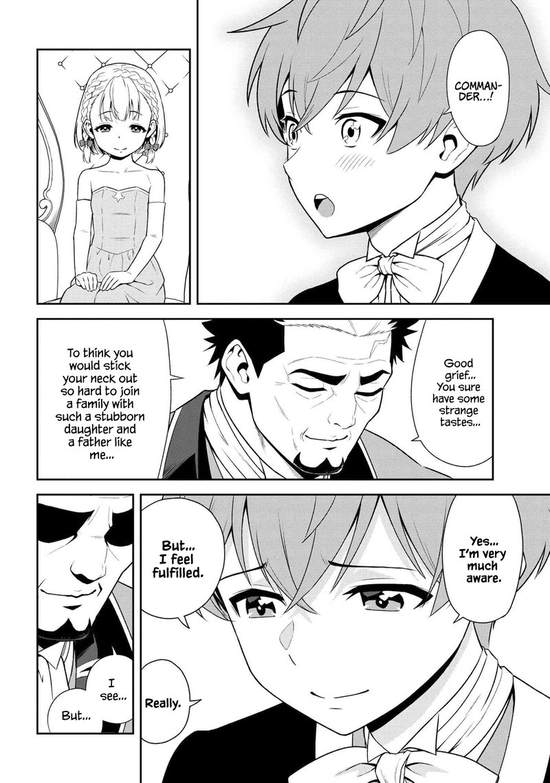Toshiue Elite Onna Kishi Ga Boku No Mae De Dake KawaII 26b 9