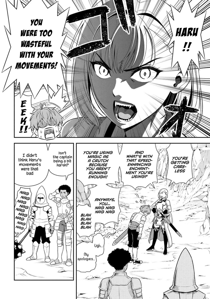 Toshiue Elite Onna Kishi Ga Boku No Mae De Dake KawaII 27a 6