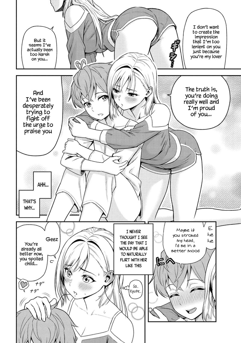 Toshiue Elite Onna Kishi Ga Boku No Mae De Dake KawaII 27a 8