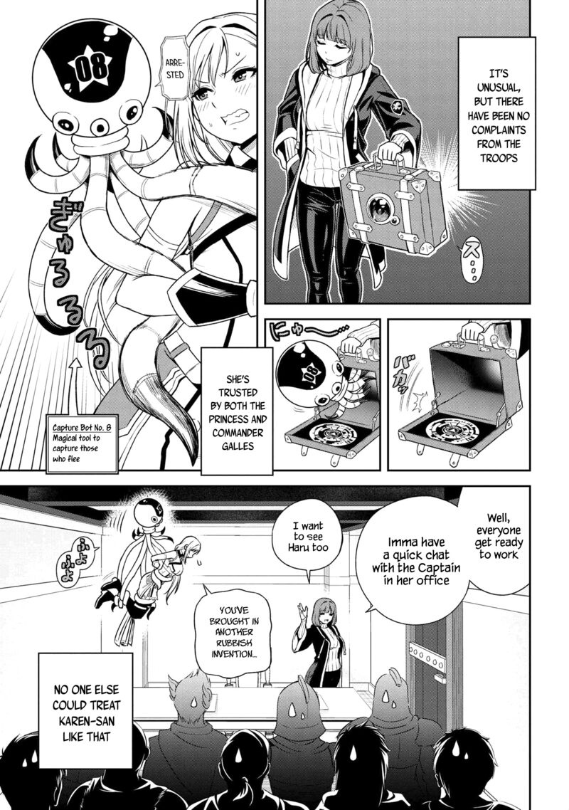 Toshiue Elite Onna Kishi Ga Boku No Mae De Dake KawaII 27b 11