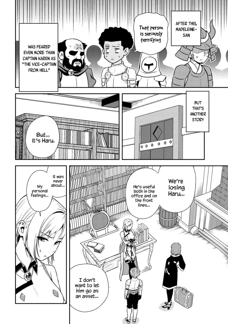Toshiue Elite Onna Kishi Ga Boku No Mae De Dake KawaII 27b 12