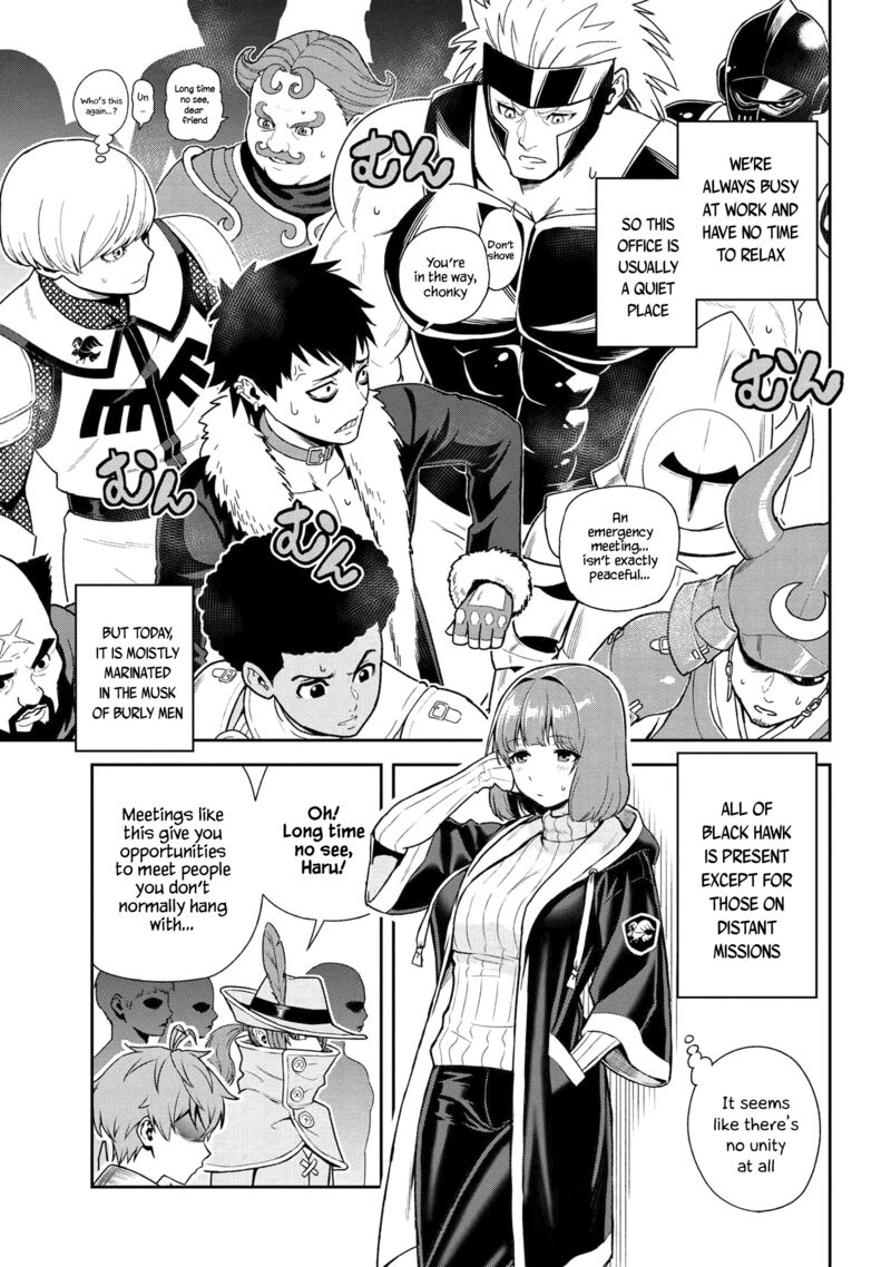 Toshiue Elite Onna Kishi Ga Boku No Mae De Dake KawaII 27b 3