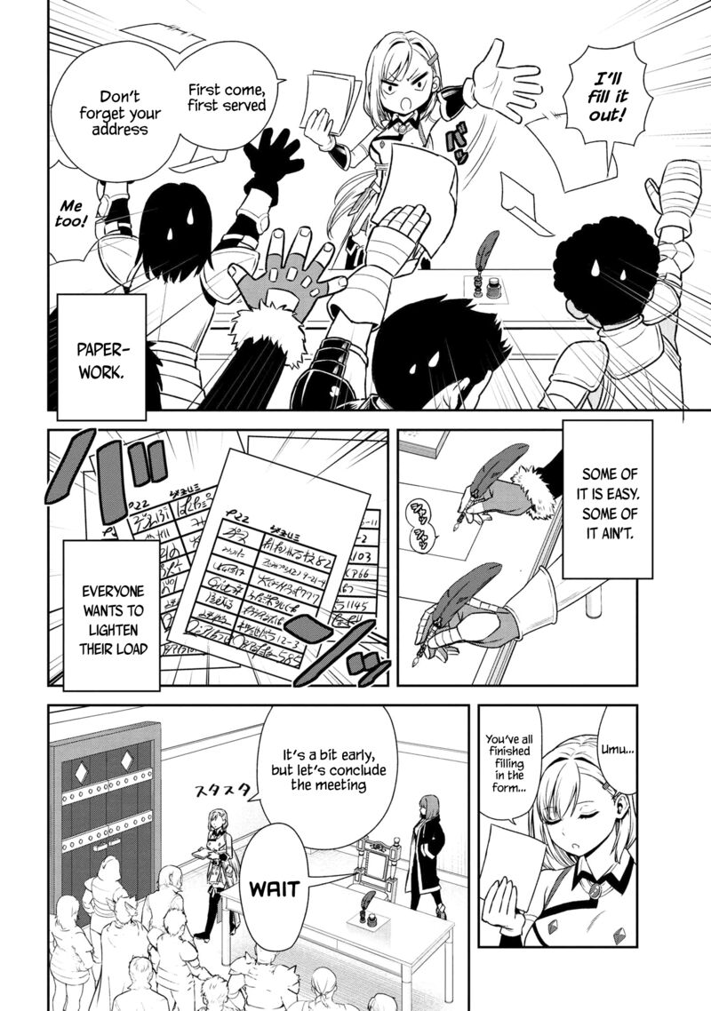 Toshiue Elite Onna Kishi Ga Boku No Mae De Dake KawaII 27b 8