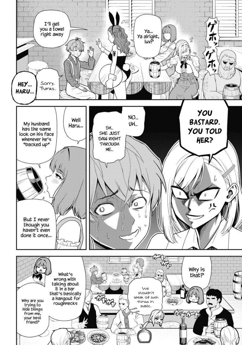 Toshiue Elite Onna Kishi Ga Boku No Mae De Dake KawaII 29a 4