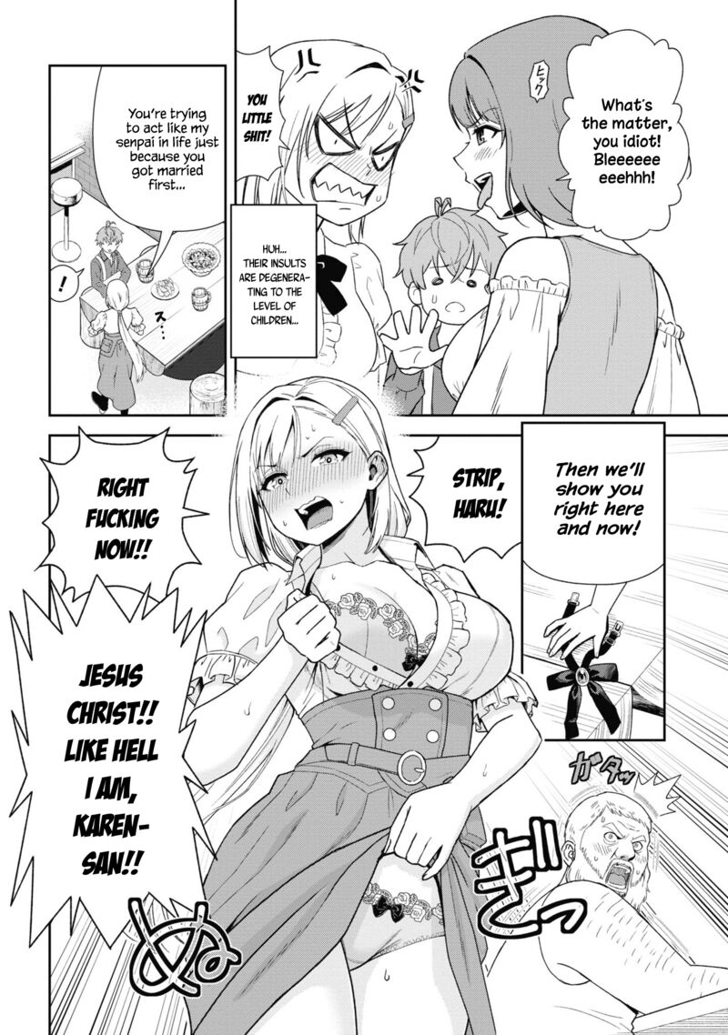 Toshiue Elite Onna Kishi Ga Boku No Mae De Dake KawaII 29a 8