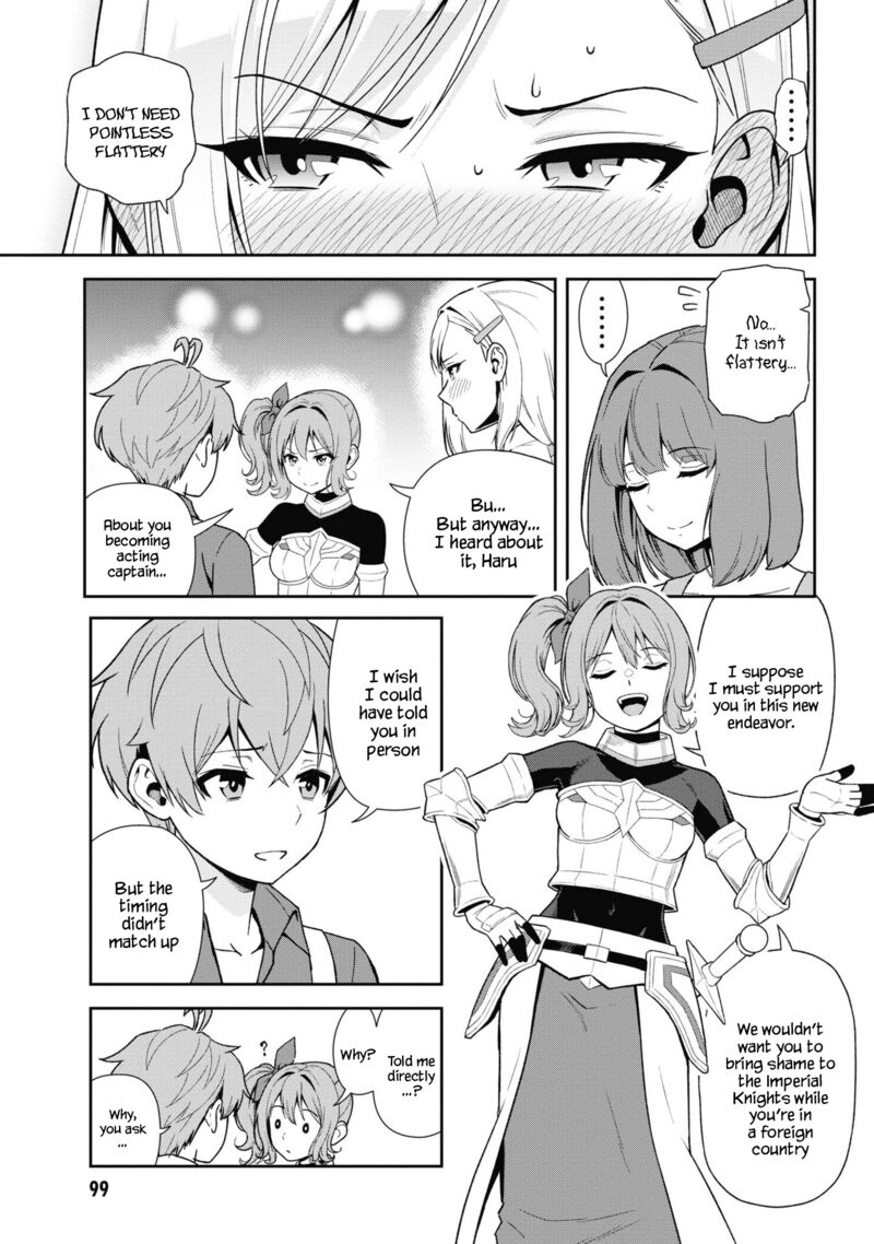 Toshiue Elite Onna Kishi Ga Boku No Mae De Dake KawaII 29b 2