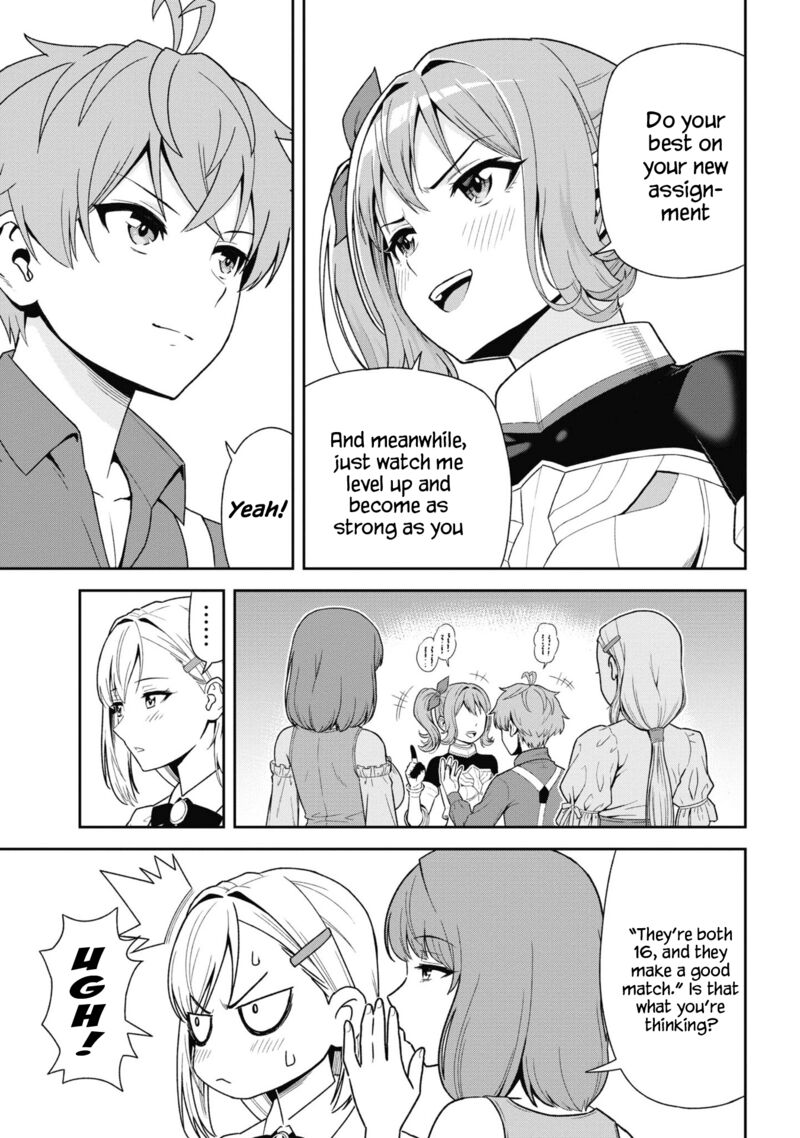 Toshiue Elite Onna Kishi Ga Boku No Mae De Dake KawaII 29b 4