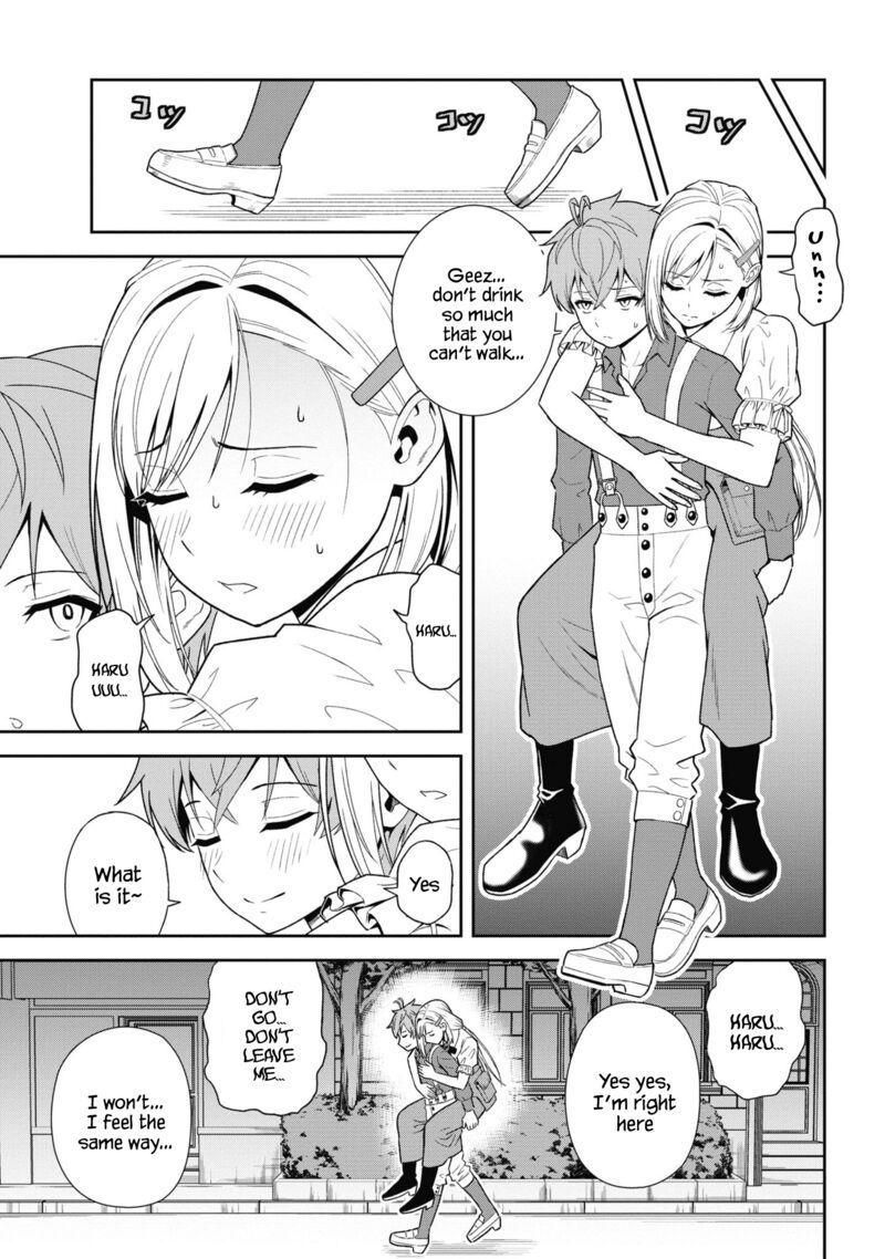 Toshiue Elite Onna Kishi Ga Boku No Mae De Dake KawaII 29b 6